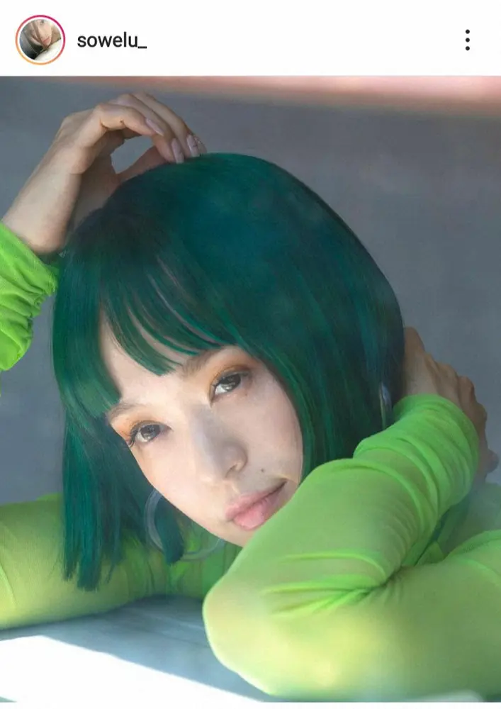【画像・写真】Sowelu　大胆エメラルドグリーンの新ヘアに「かっこいー」「色っぽい」「森の妖精さんみたい」の声