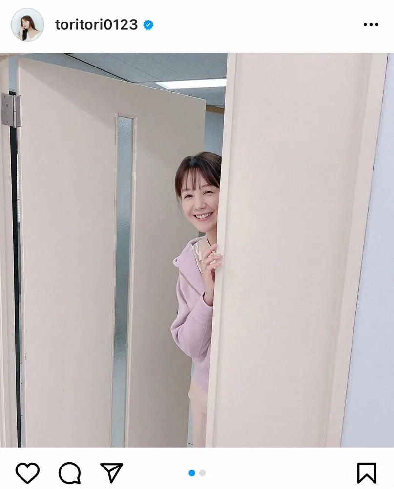 【画像・写真】トリンドル玲奈　笑顔の“ひょっこりはんポーズ”にフォロワー「癒される」「天使すぎる」