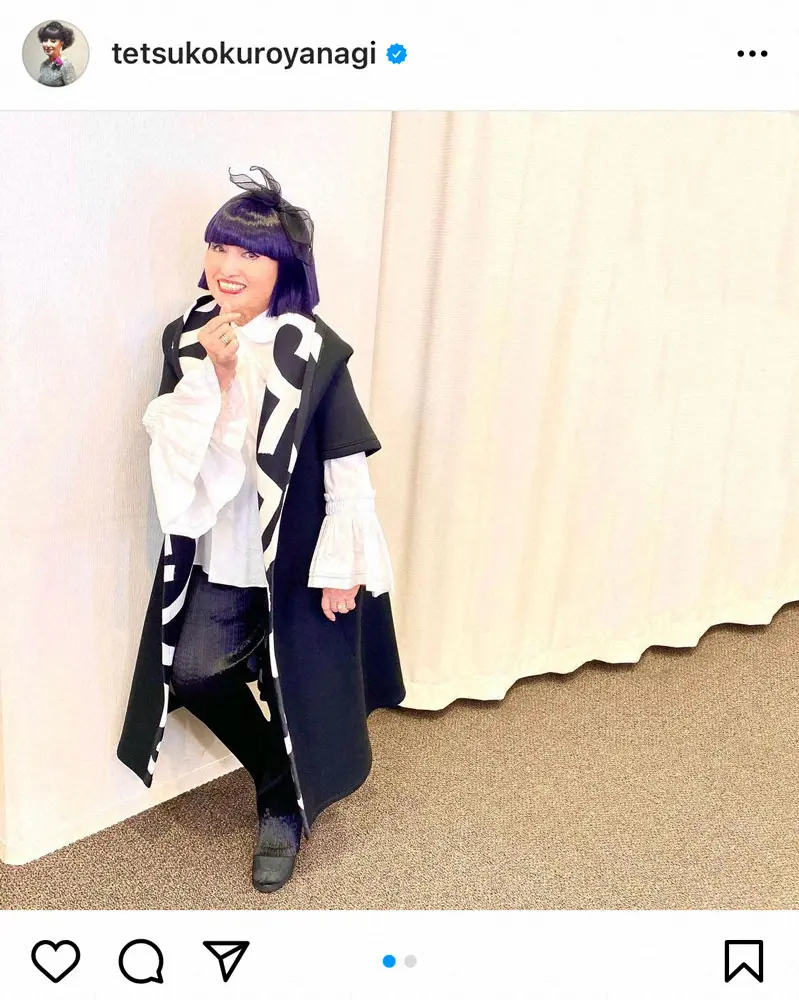 【画像・写真】黒柳徹子　洋服気に入り「キュンです」ポーズ　「表情が素敵」「着こなせる徹子さん流石」の声