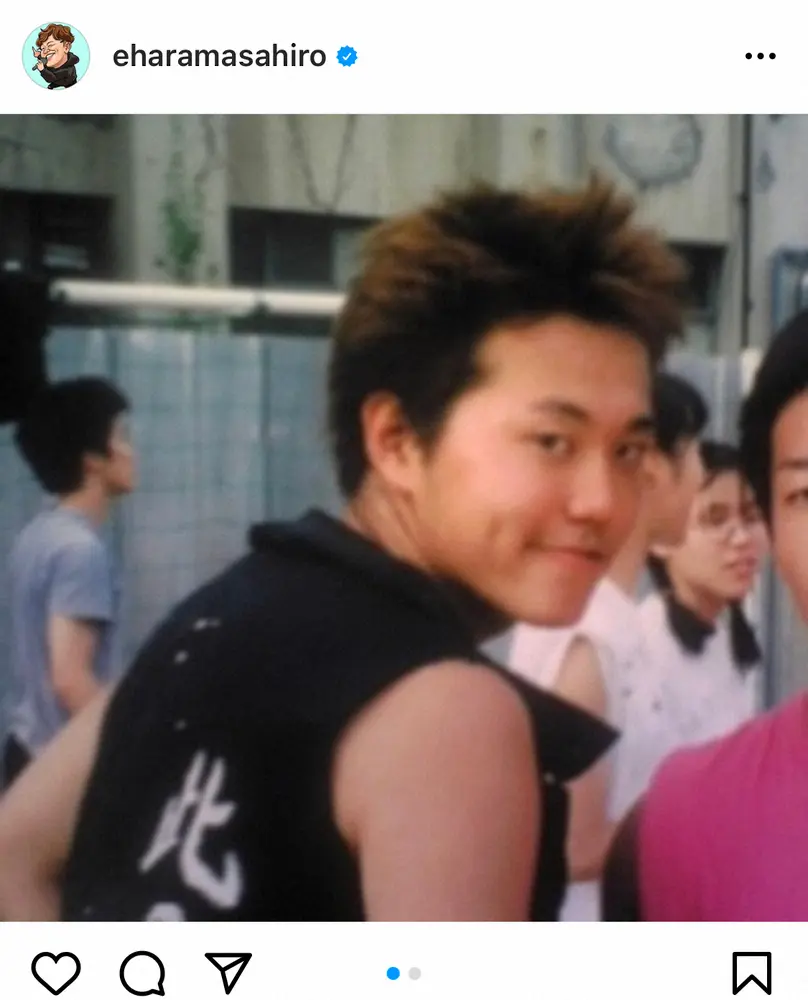 【画像・写真】エハラマサヒロ　17歳と15歳の写真公開　「2年間で何があった？」と話題に