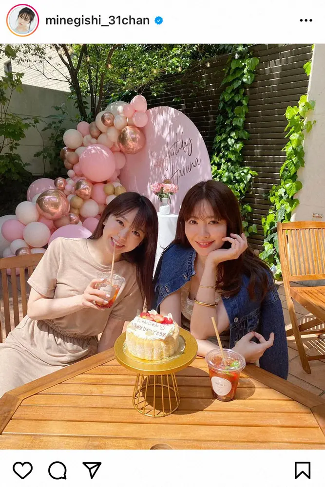 【画像・写真】峯岸みなみ　こじはるとの2ショットにフォロワー「最高すぎるにゃんみぃ」「尊い」「姉妹みたいな2人」