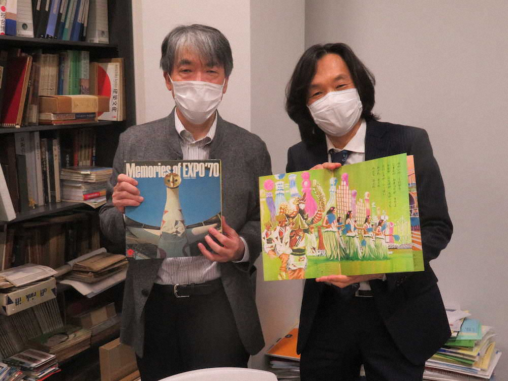 【画像・写真】2025年大阪・関西万博がより楽しみに　前回51年前の珍宝見ながら情報交換