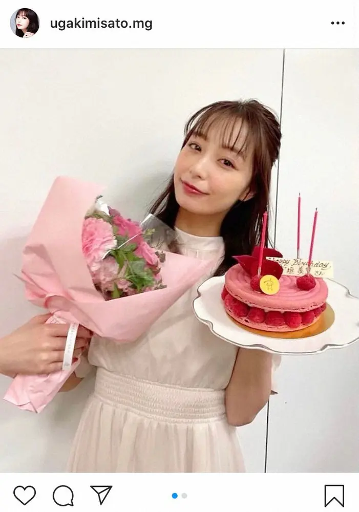 【画像・写真】宇垣美里　ピンクの花束とケーキで誕生日を祝福される姿に「無敵のかわいさ」「お誕生日おめでとう」の声