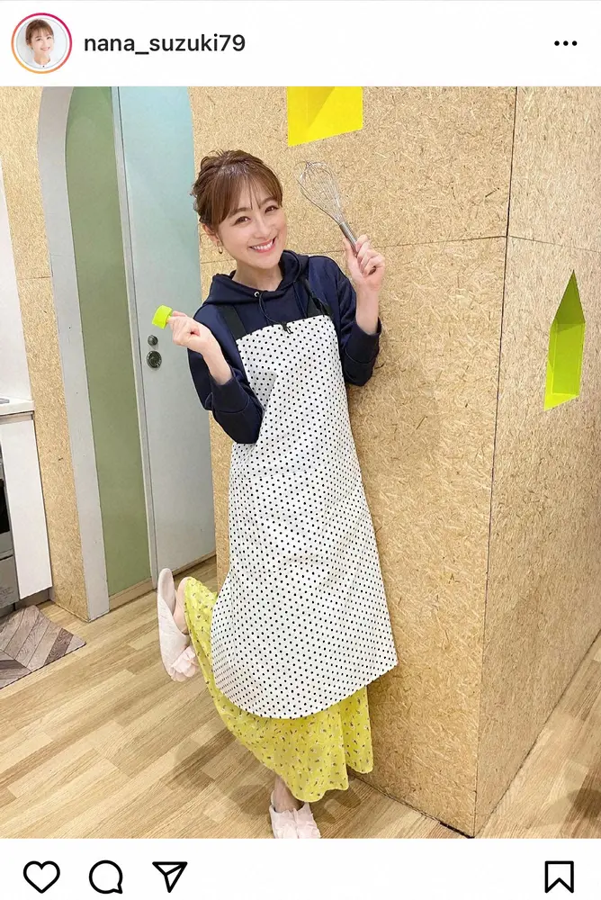 【画像・写真】鈴木奈々　スリッパ履いたエプロン姿　キュートなポーズにファン「こんなかわいい人の料理…最高」