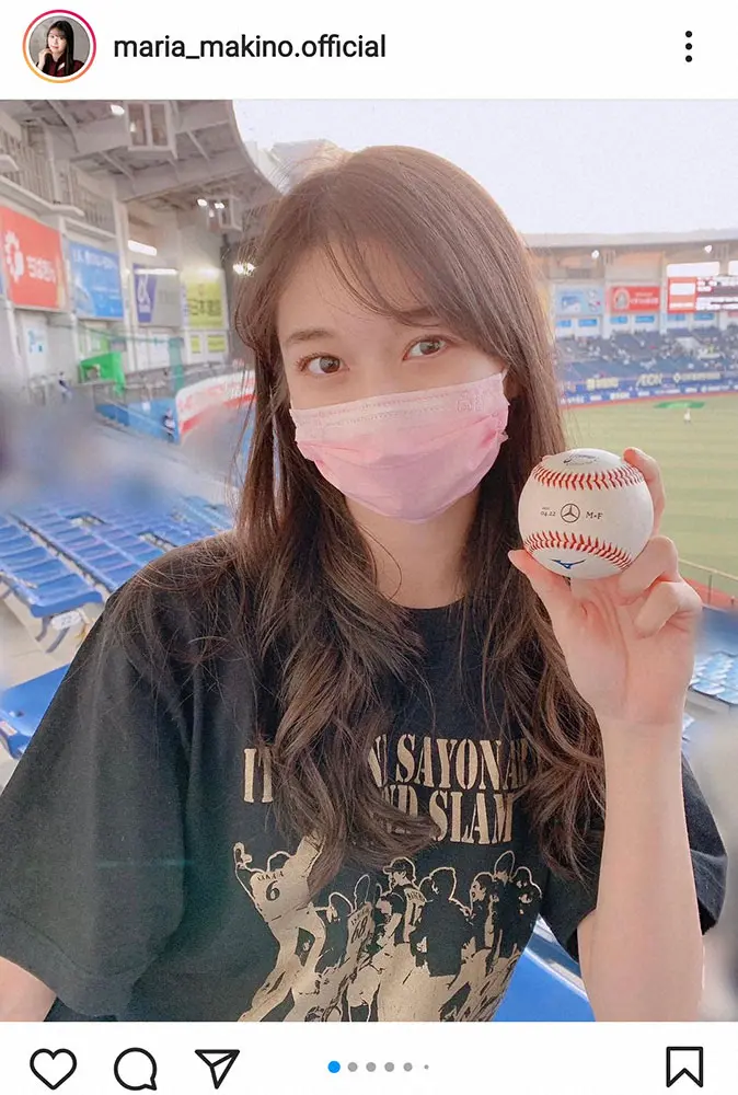 【画像・写真】もってるね！日本ハムファンのモー娘。牧野真莉愛　キャッチした大田のホームランボールを公開
