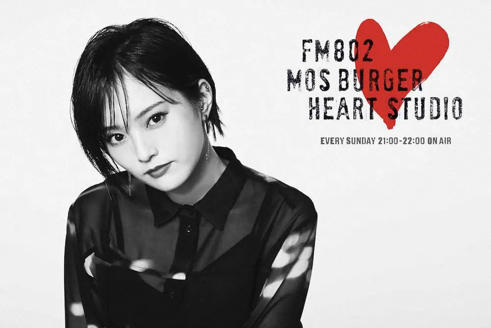 【画像・写真】さや姉、地元・大阪で初レギュラーDJ決定に感激「大阪のシンボルとも言えるFM802で！」