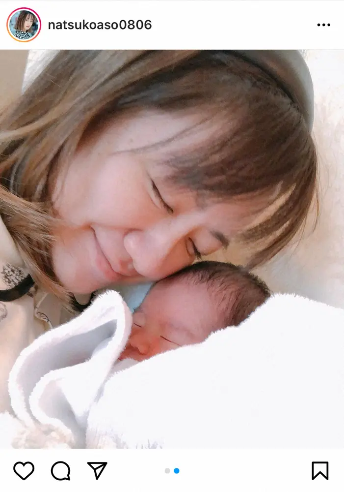【画像・写真】タレントの麻生夏子　第1子男児出産「今まで感じたことのない愛おしさで胸がいっぱい」