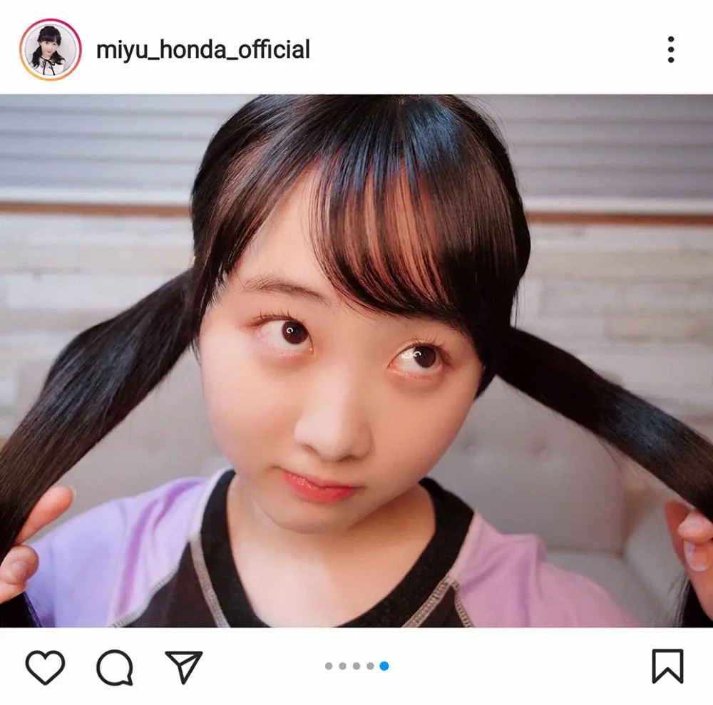【画像・写真】本田望結　キュートなツインテール姿にハートマーク殺到「可愛い～癒しですね」