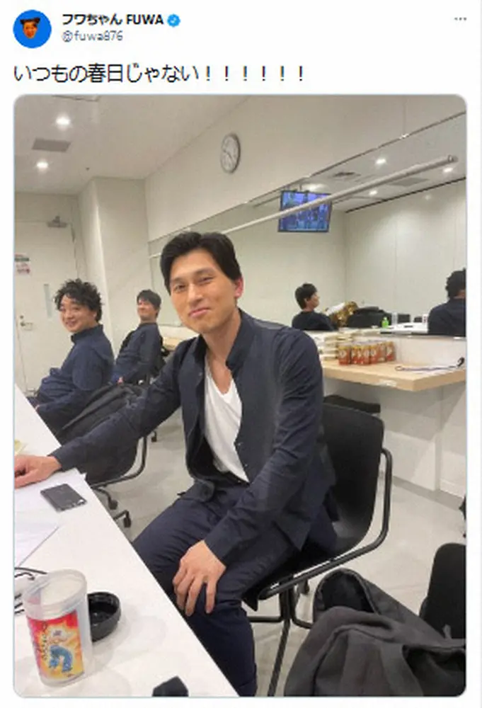 【画像・写真】オードリー春日　「いつもの春日じゃない」姿をフワちゃんが公開「俳優さんみたい」「カッコいい」の声