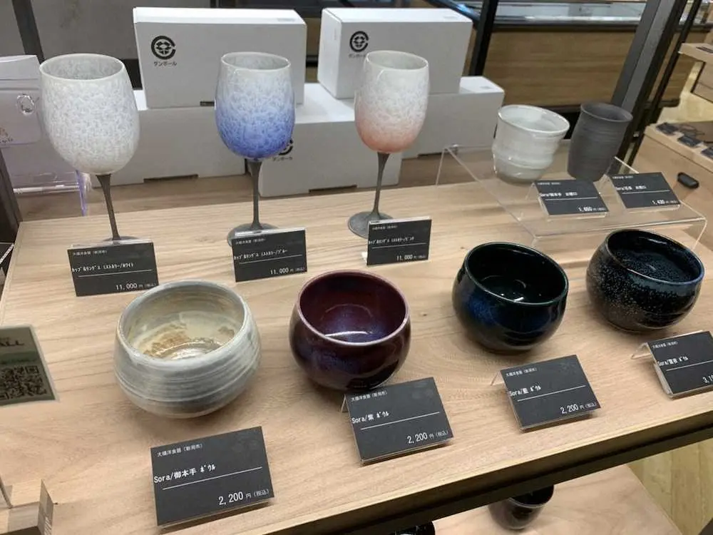 【画像・写真】帝国ホテルで使われている大橋洋食器