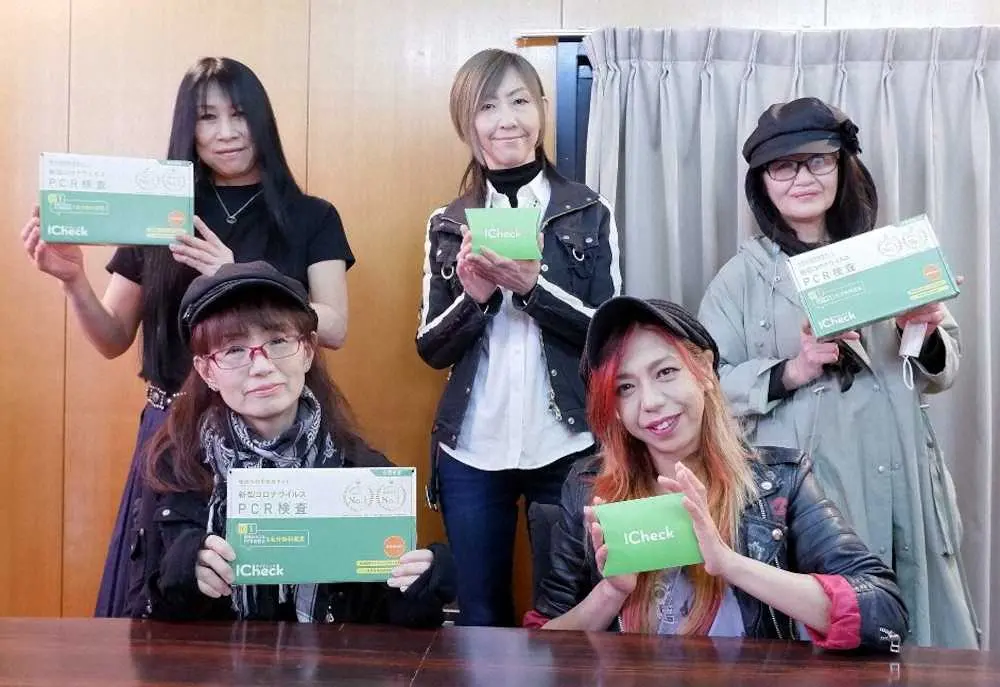 【画像・写真】無観客＆生配信のNAONのYAON　協賛のICheckが抗原検査などサポート