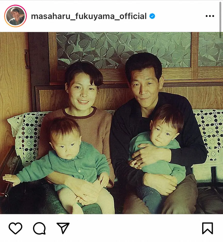 【画像・写真】福山雅治　幸せいっぱいの家族写真に反響「お母様そっくりです」「素敵な写真」
