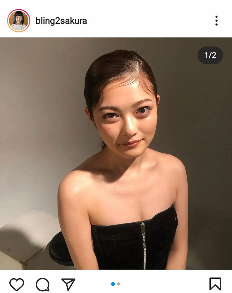 【画像・写真】井上咲楽　チューブトップのミニスカワンピ姿にファン「スタイル最高」「めっちゃセクシー」の声