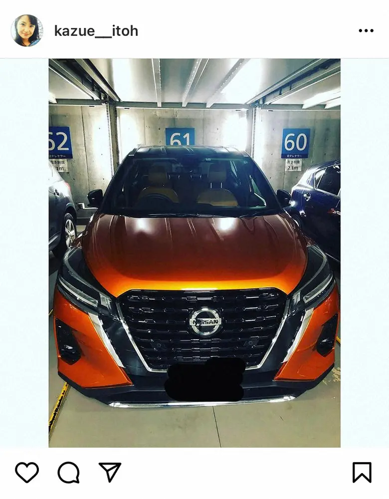 【画像・写真】伊藤かずえ　日テレ駐車場でのハンドルさばきに「カッコイイ」「素晴らしい」の声