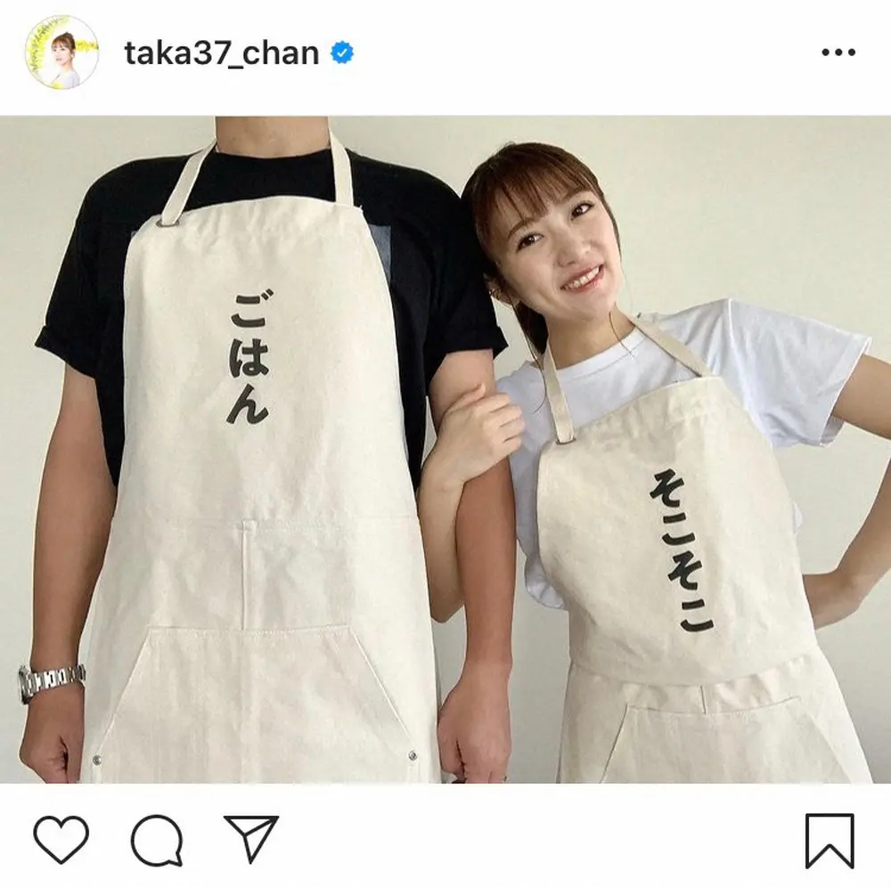 【画像・写真】高橋みなみ　結婚記念日に夫とラブラブショット　祝福の声続々「末永くお幸せに!」