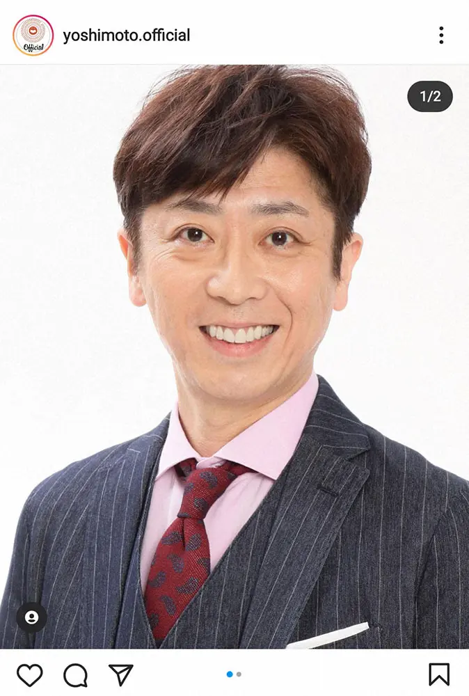 【画像・写真】フット後藤　27年前の写真に「イケメン」の声　A.B.C-Zの河合郁人にソックリの声も
