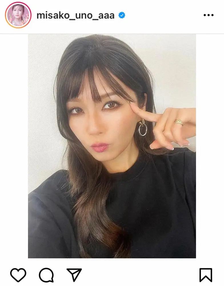 【画像・写真】宇野実彩子　デビュー当時のギャルメイク再現　ファン「綺麗過ぎます」「今は大人ギャルですね」
