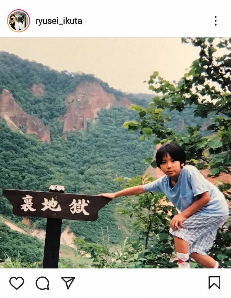 【画像・写真】生田竜聖アナ　子ども時代の写真に反響「お兄ちゃんにそっくり」「メッチャ斗真くんやん」