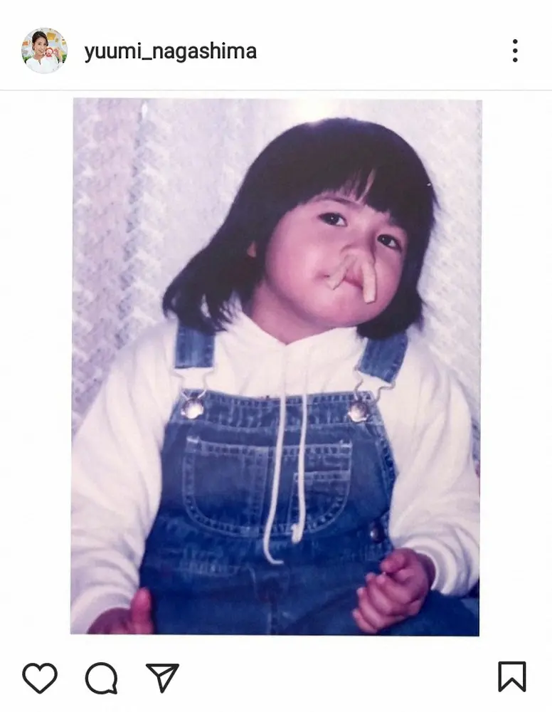【画像・写真】永島優美アナ　子ども時代の「鼻にお菓子を入れてドヤ顔」写真に「お茶目ですね」「パパかと思った」の声