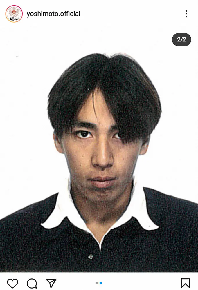 【画像・写真】チュート徳井　27年前は尖っていた!?写真見たファン「狂気を感じる」「なんかこわい」