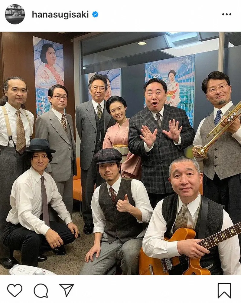 【画像・写真】杉咲花　“おちょやん”メンバーとの記念写真　早くも「終わるの寂しい」の声