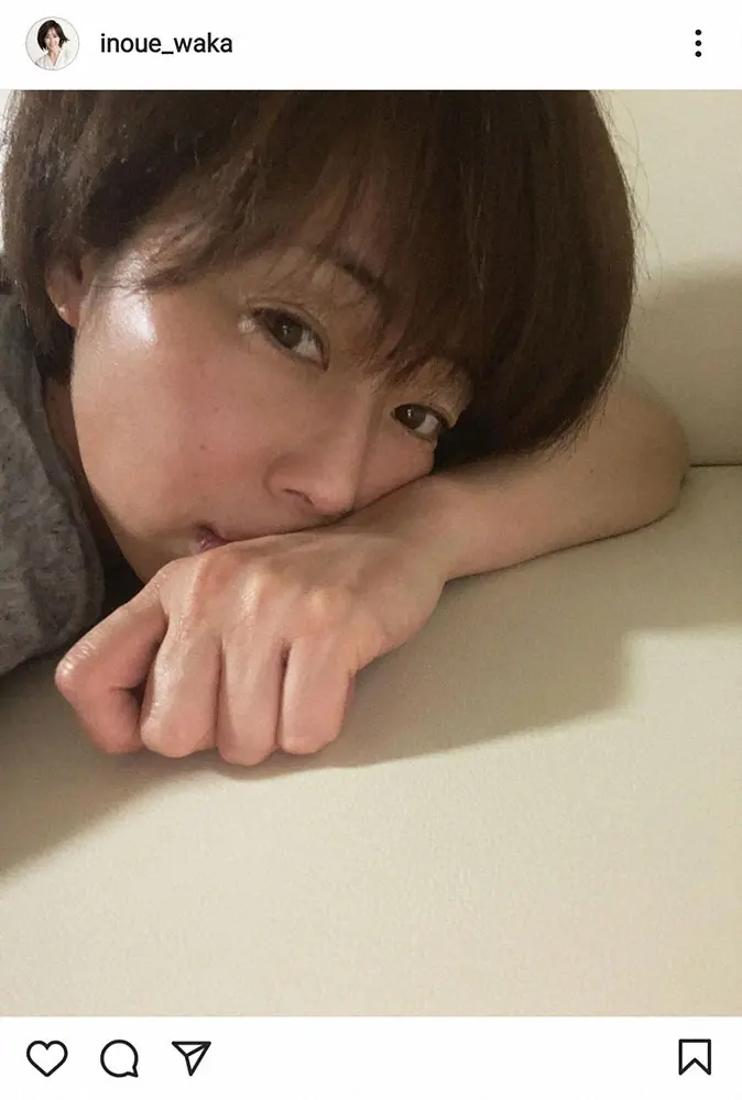 【画像・写真】井上和香　スッピン？「お疲れ母さん」顔披露にフォロワー「疲れが顔に…」「顔が疲れてる」の声