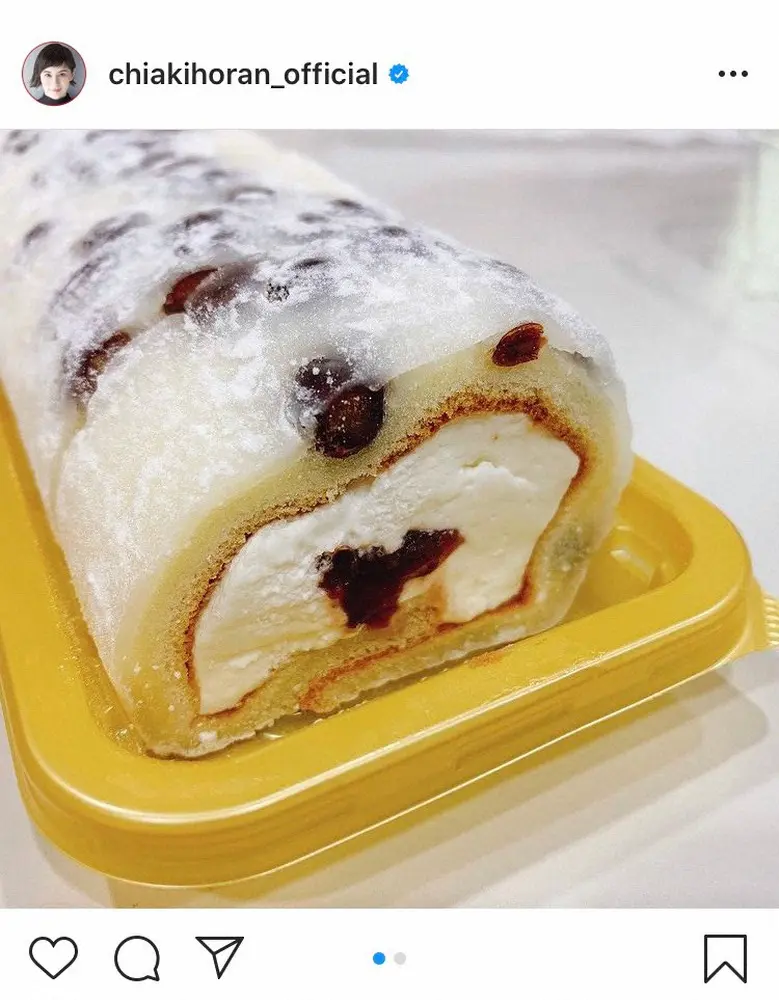 【画像・写真】ホラン千秋　大福？ケーキ？不思議な見た目のスイーツに「美味しすぎて感動」