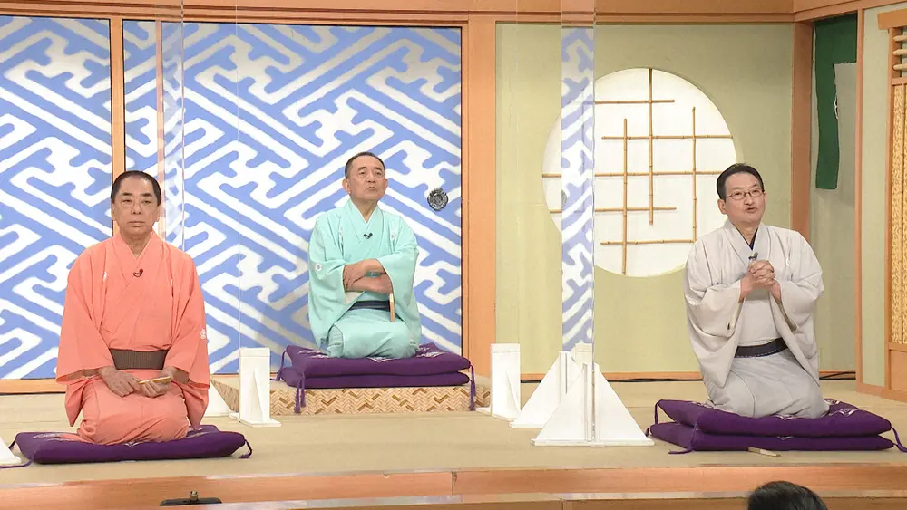 【画像・写真】笑点（C）日本テレビ