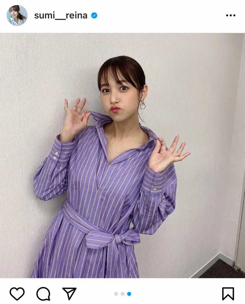 【画像・写真】鷲見玲奈　自ら鎖骨見せるセクシーショットにフォロワー「誘惑!?」「日本一美しい」「とてもセクシー」