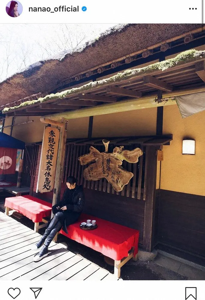 【画像・写真】菜々緒　江戸時代から続く茶屋で…全身黒コーデが反響