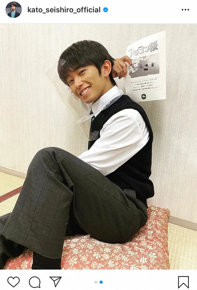 かわいい 桜ちゃんインスタ画像