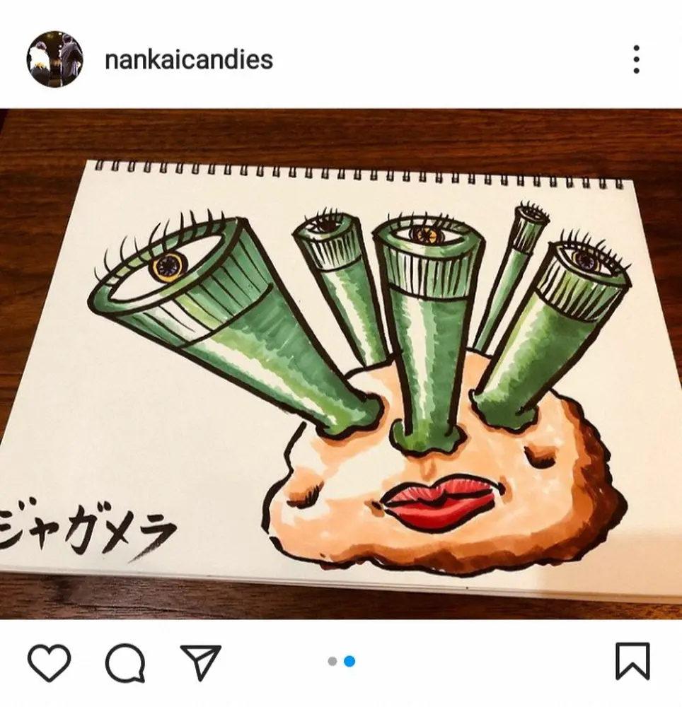 【画像・写真】南キャン・しずちゃん　「かわいく描いてみた」コンビのイラストに反響「上手」「グッズにしてみては」
