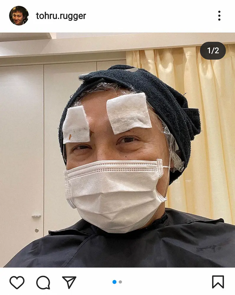 【画像・写真】大動脈弁狭窄症で入院中の渡辺徹　元気な姿披露　12日還暦迎えるのに備え「青春スター復活」