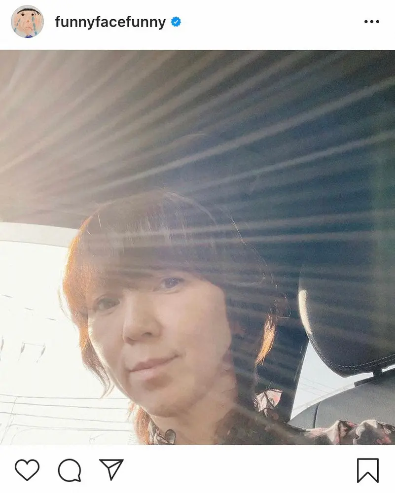 【画像・写真】渡辺満里奈　愛車内での大切な“ひとり時間”を自撮り　フォロワーから共感続々「落ち着きますよね」
