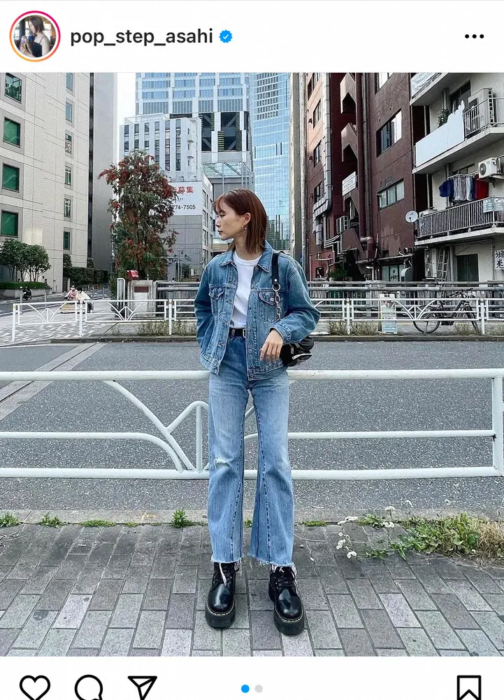 【画像・写真】朝日奈央　デニムコーデ披露に「脚めっちゃ長い！」「スタイル抜群」の声