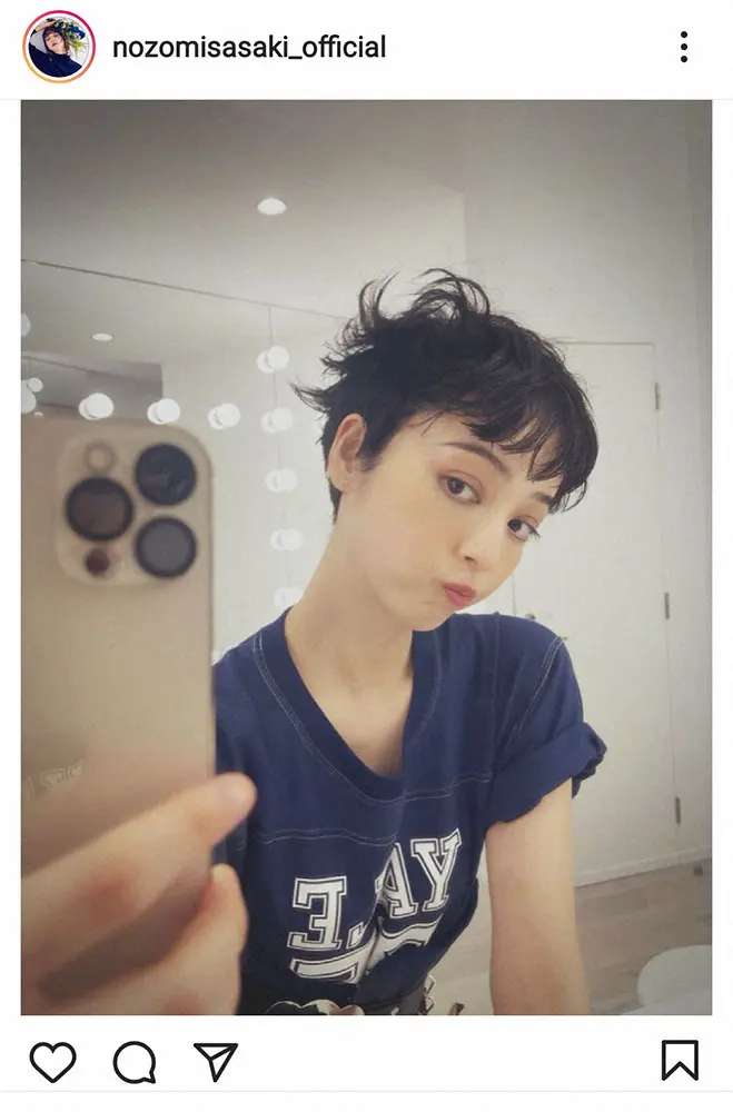 【画像・写真】佐々木希　ショートカットの少年姿にファン驚きの声「ベティーちゃん」「ウランちゃん」「リボンの騎士」