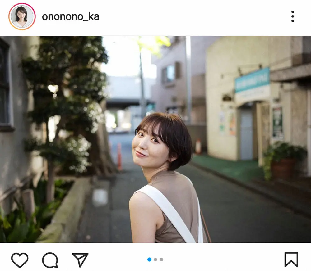 【画像・写真】おのののか　ばっさりショートカットに夫の塩浦慎理も「ナイス」ファン「長澤まさみさんみたい！」