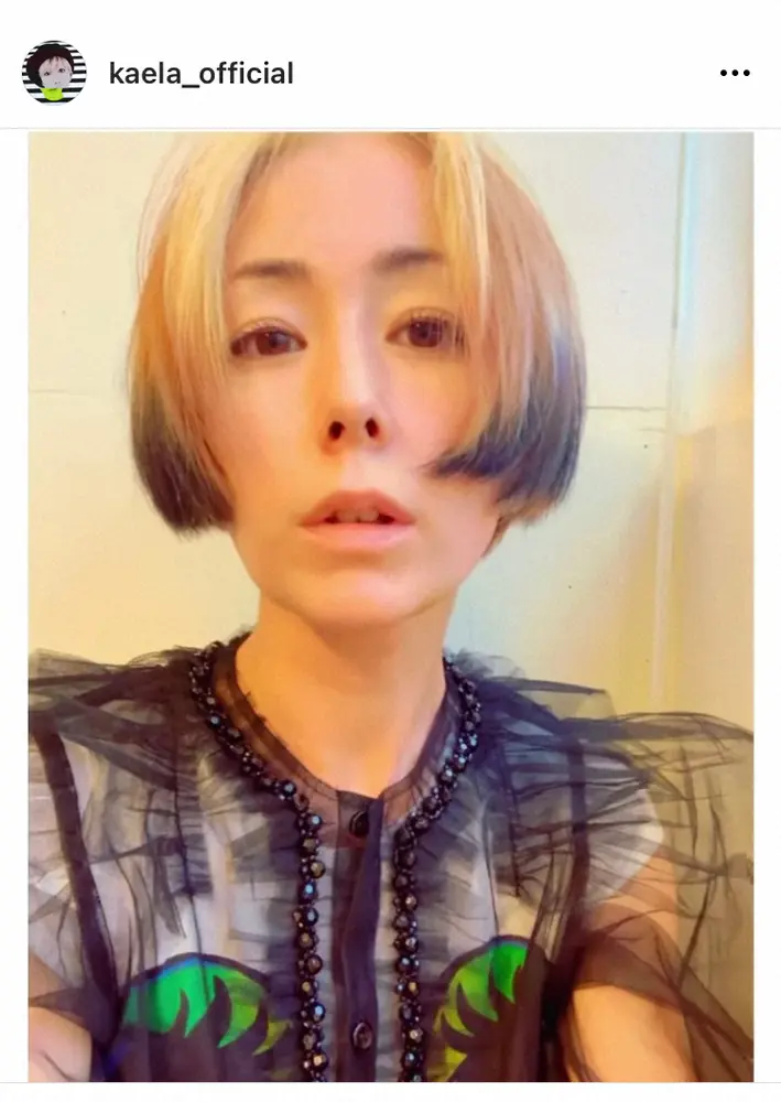【画像・写真】木村カエラ　「グラデーション」ニューヘアカラー公開に「南国の鳥みたい」「超カッコイイ」