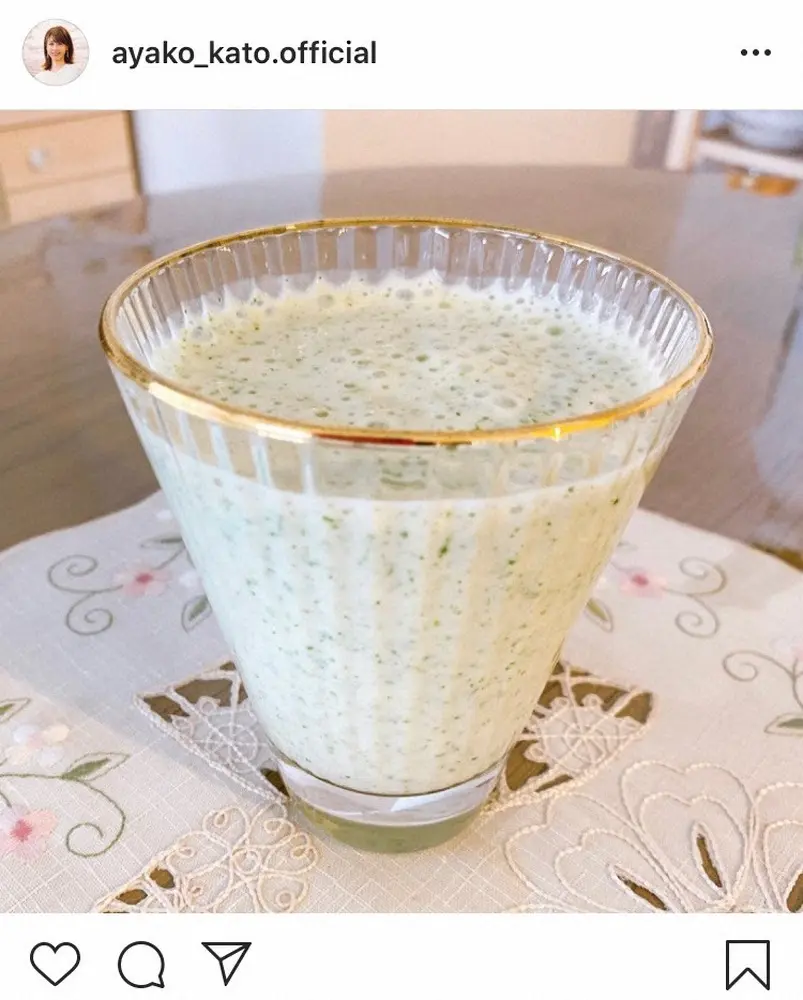 【画像・写真】加藤綾子　プロテイン入り手作り野菜ジュースに　「健康的ですね」「飲んでみたい!」の声