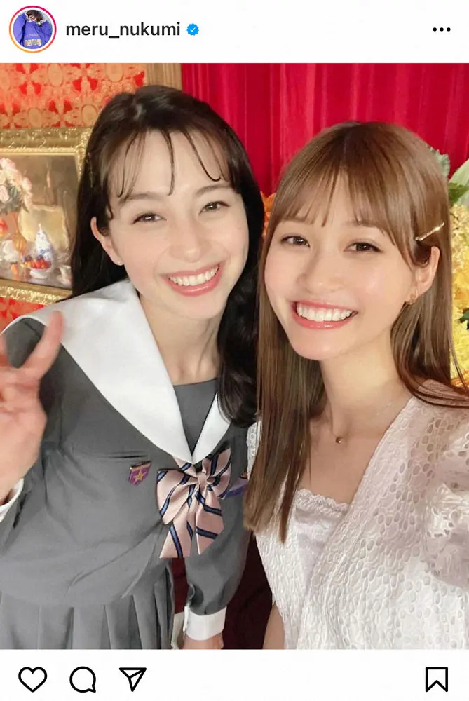 【画像・写真】めるる　ゴチ衣装の中条あやみと2ショットに「最強コンビ」「夢のコラボ」「かわいいが大渋滞してる」の声