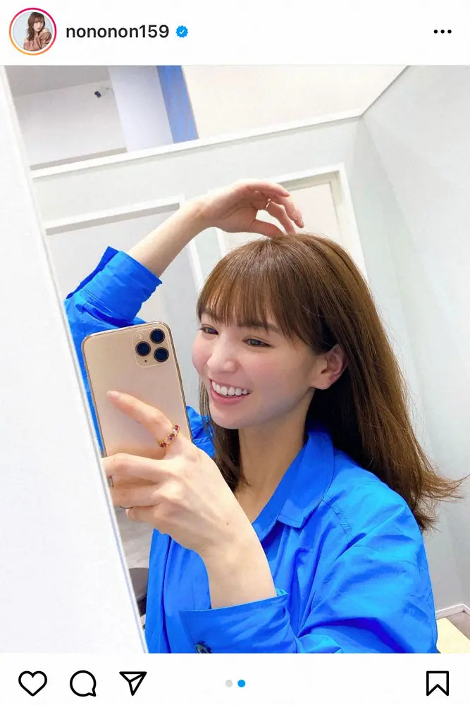 【画像・写真】ほのか「良い色」セピアベージュのヘアカラーに「オシャレで、素敵」「めっちゃお似合い」の声