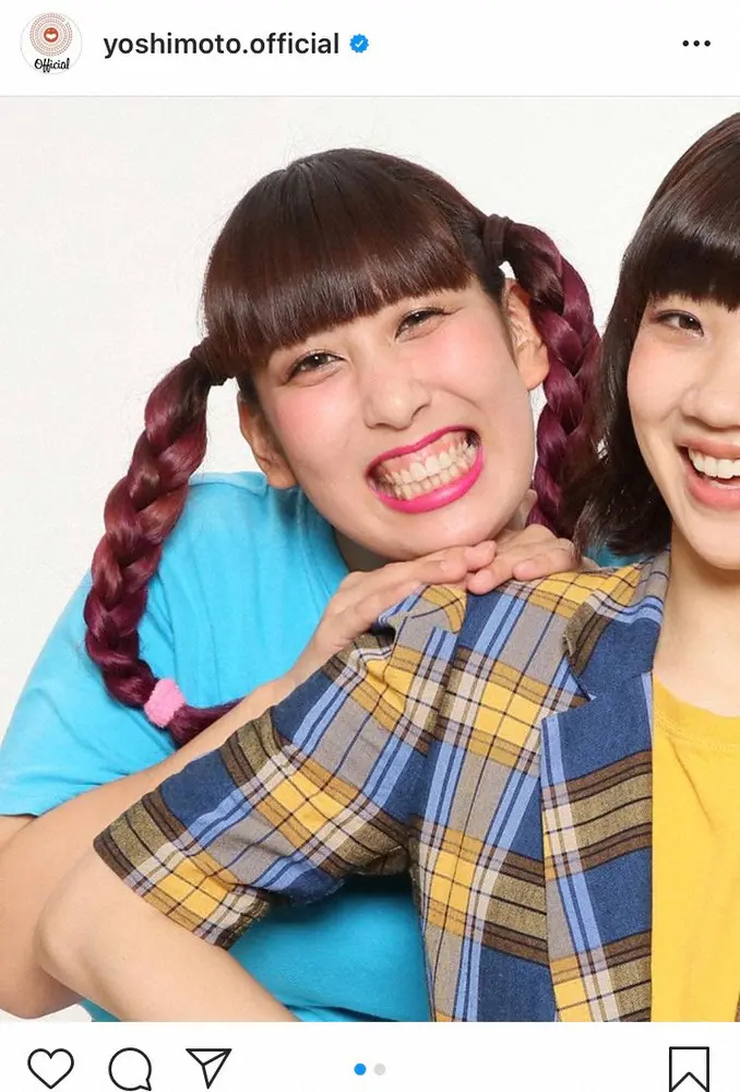 【画像・写真】3ヒロゆめっち　8年前の履歴書写真のツインテール姿に「可愛いなぁ」の声