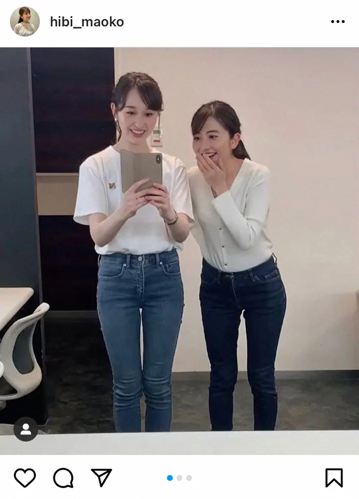 【画像・写真】TBS日比麻音子アナ　「私服が！完全に一致！」宇賀神アナとの思わぬ双子コーデに「そんな事あるんだね」