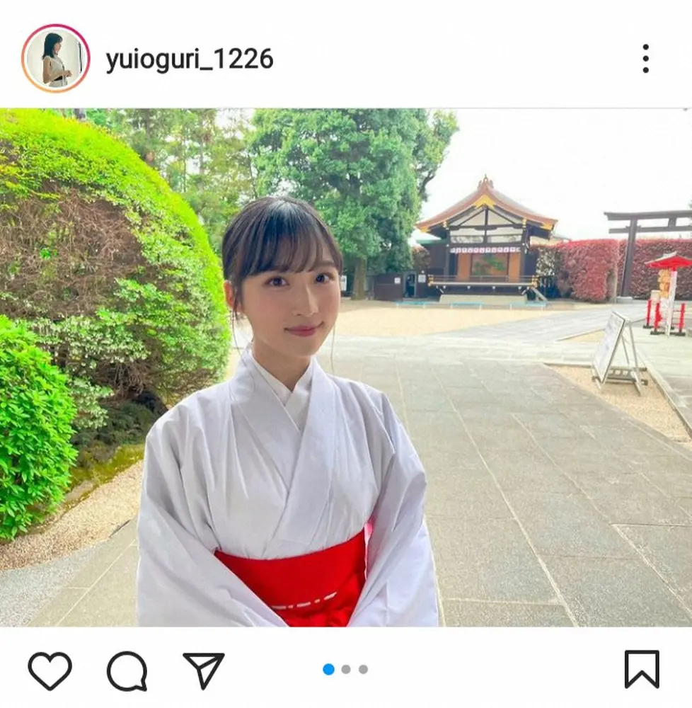 【画像・写真】AKB48小栗有以　清楚な巫女姿披露に絶賛の嵐「世界一可愛い」「めっちゃ似合ってる」「天使かよ」