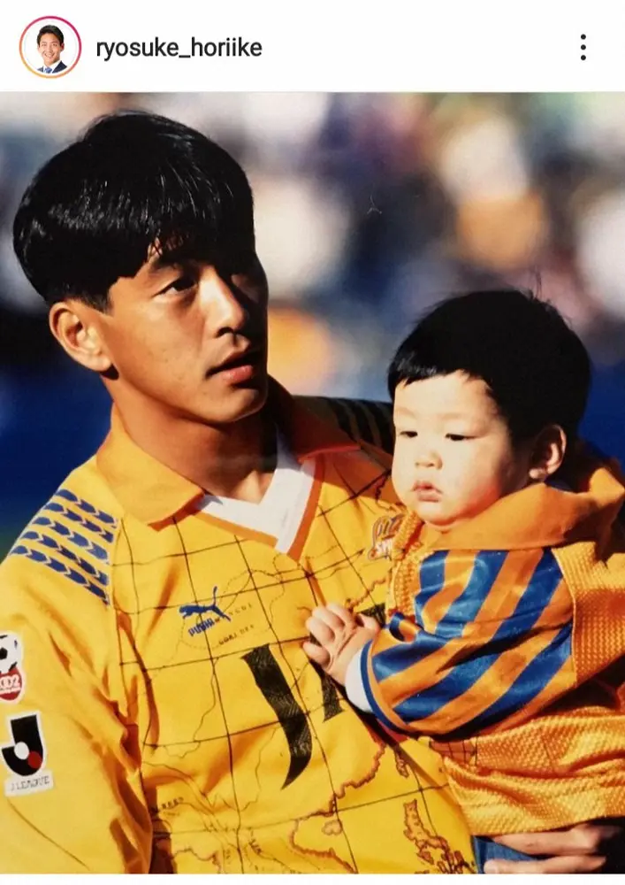 【画像・写真】フジ堀池亮介アナ　元サッカー日本代表の父との幼少期入場写真に反響「パパ面影ある！！似てる！！」