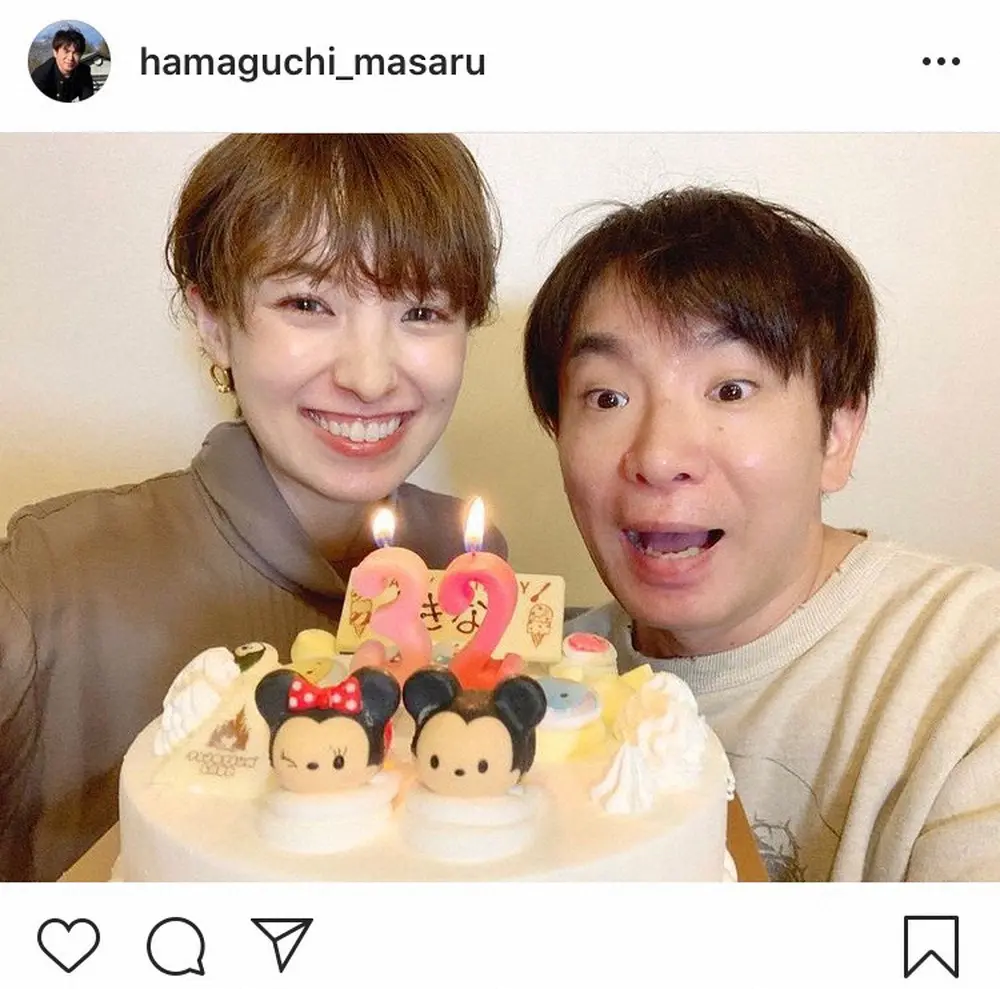 【画像・写真】よゐこ濱口優　妻・南明奈の誕生日ショット披露　「2人共かわいい」の声