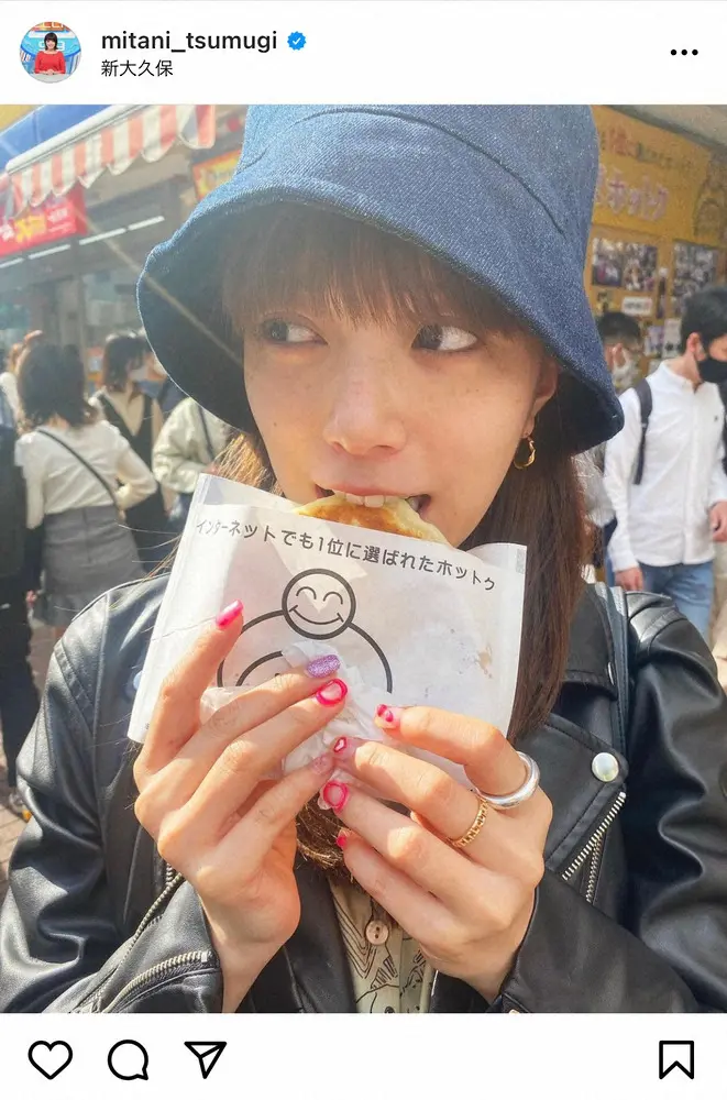 【画像・写真】テレ朝・三谷紬アナ　ホットクを食べる姿に「食べ方が可愛らしい」「食べてる姿がいいね」