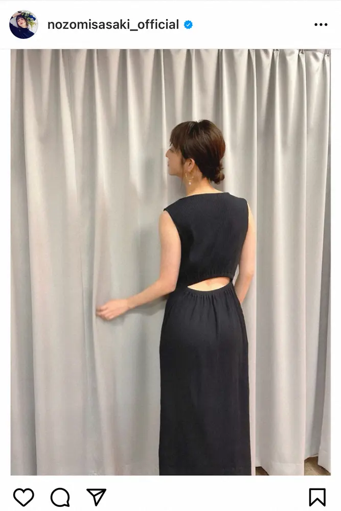【画像・写真】佐々木希　ウエストちらり…「上品な肌見せ」タイトワンピ姿にファン釘付け「後ろ姿まで美しい」