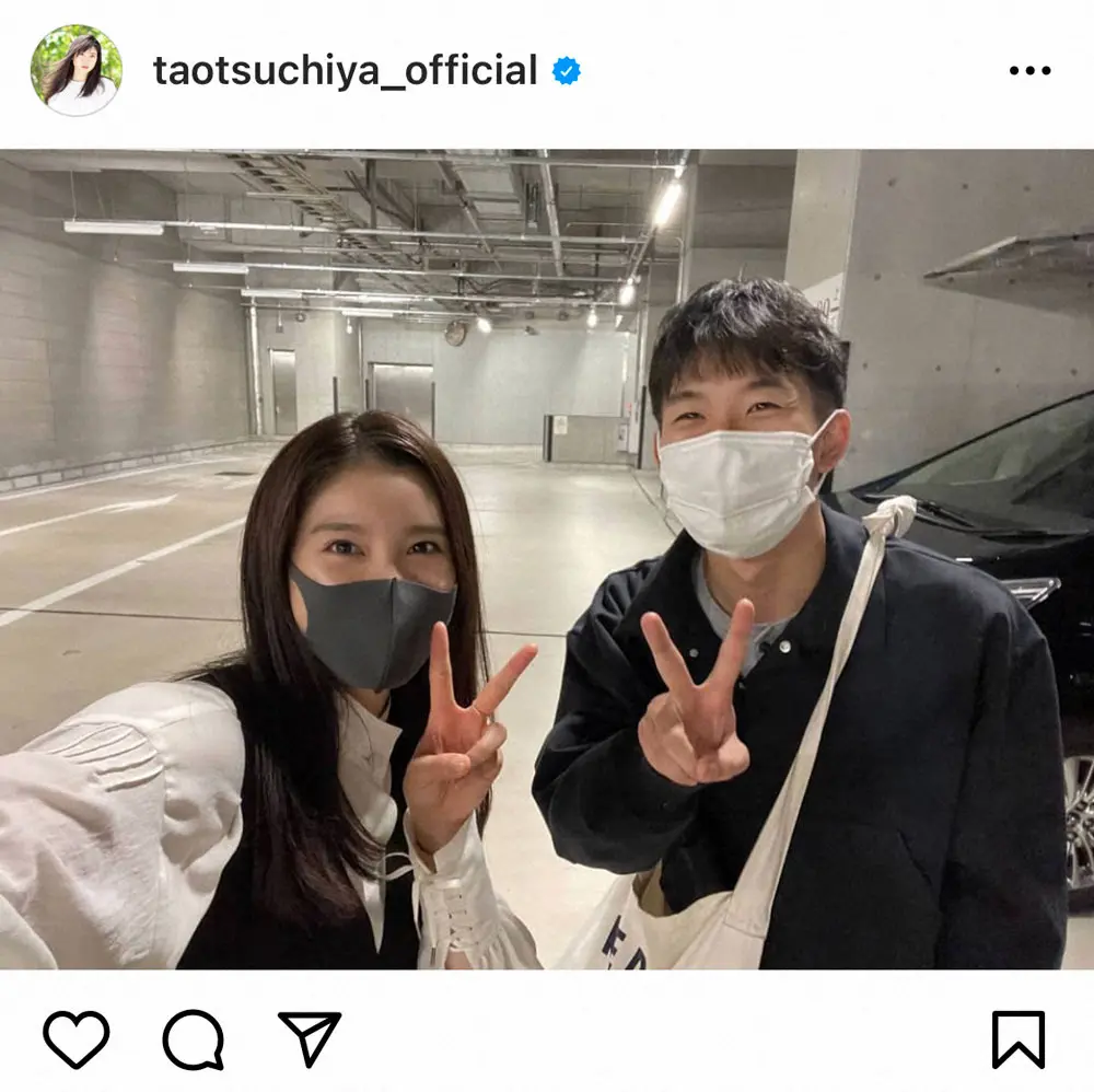 【画像・写真】土屋太鳳　9年ぶり再会!仲野太賀とピースサインに「尊いツーショット」「黒教コンビだ」の声