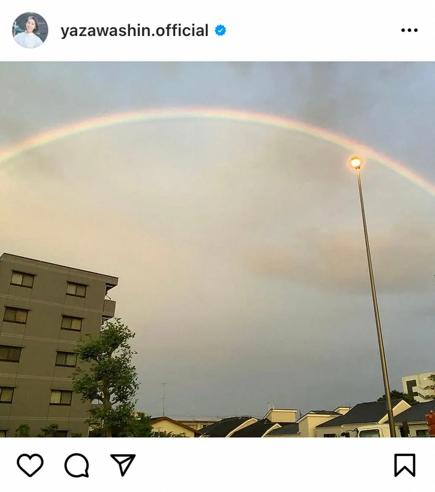 【画像・写真】矢沢心　田村正和さん悼む「偉大なスーパースターはとてもdandyでした」　「オヤジぃ。」で共演